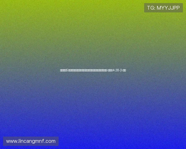 安莎社：5名意裁判机构成员因罗基案受调查，但检察院内部有分歧-直播吧4-28-3-副本