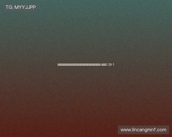 刘祝润赛后：很开心今年首球终于来了，今天每个人的表现都很不错-直播吧2-28-1