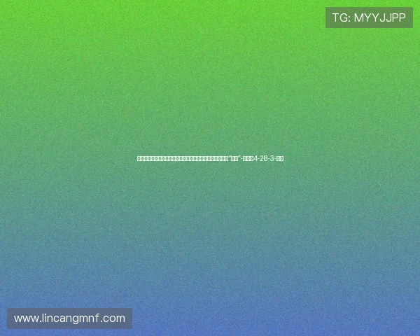 詹俊：多人无缘世界杯姆巴佩拉伤，赛季最后一个多月有点“危险”-直播吧4-28-3-副本